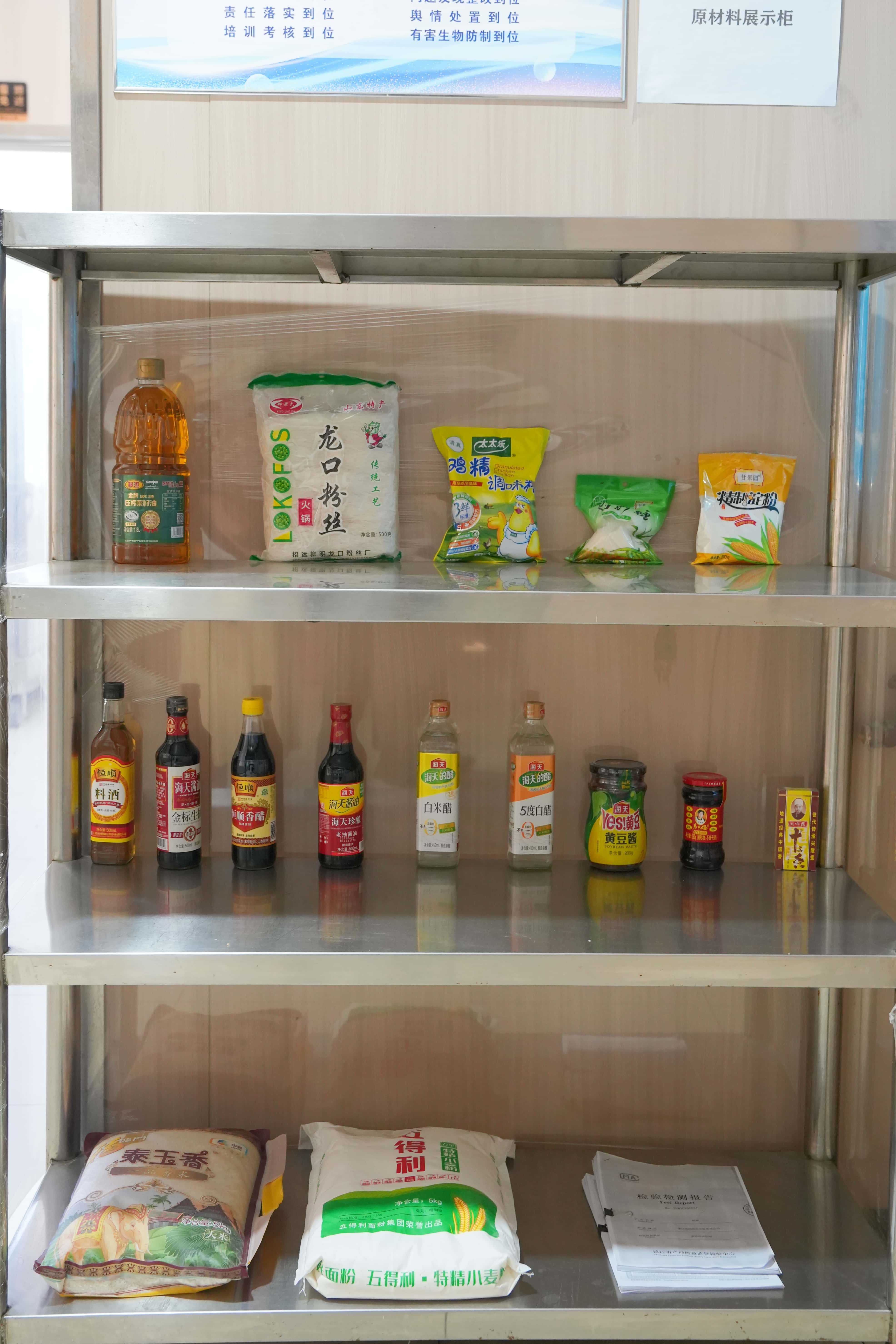 DSC01309_副本.jpg