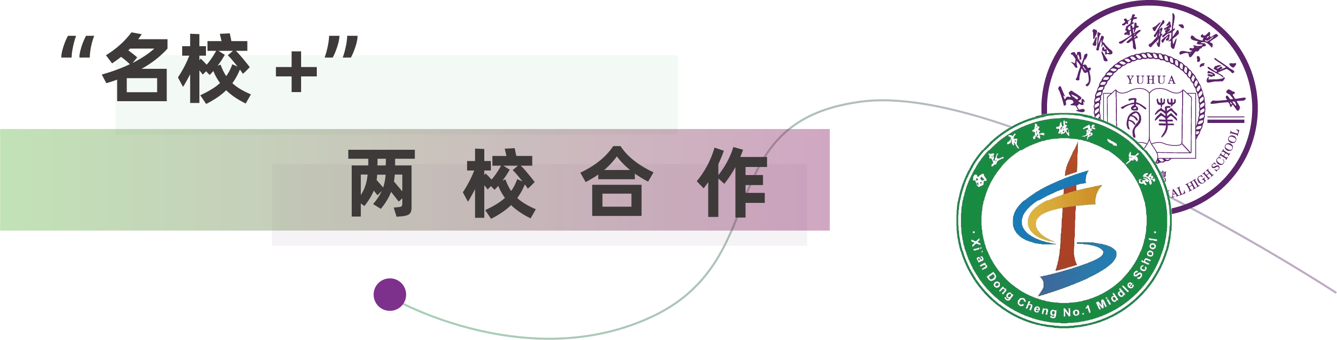 微信图片_20250403165304.png
