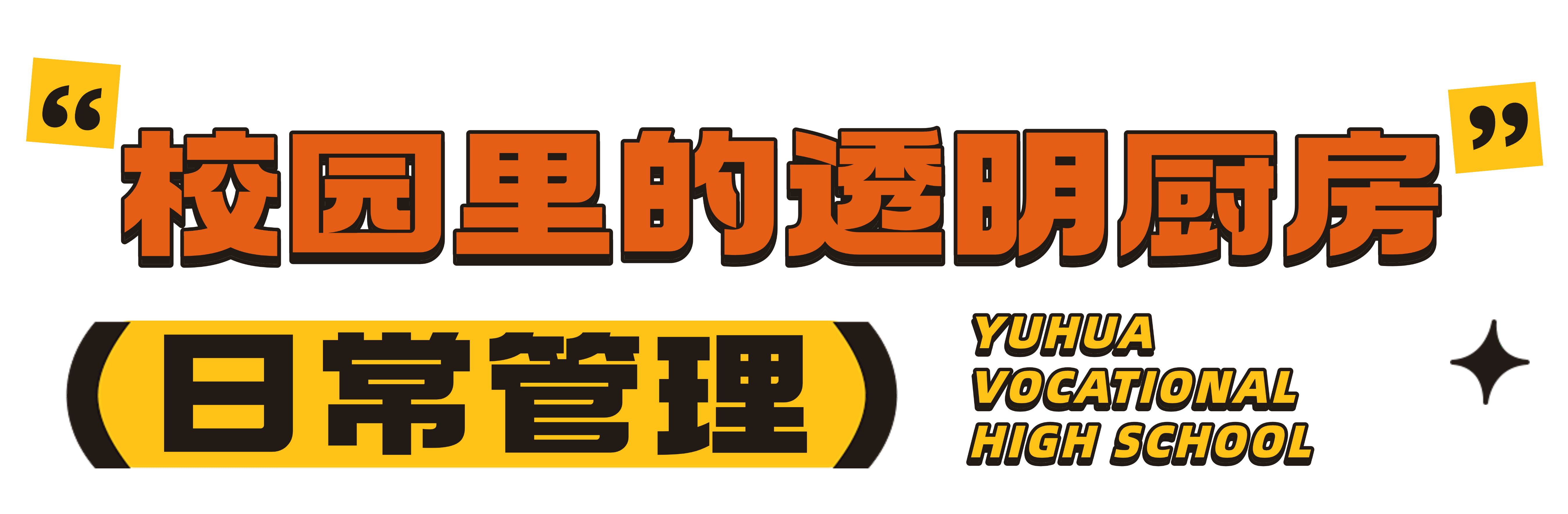 稿定设计-1.png