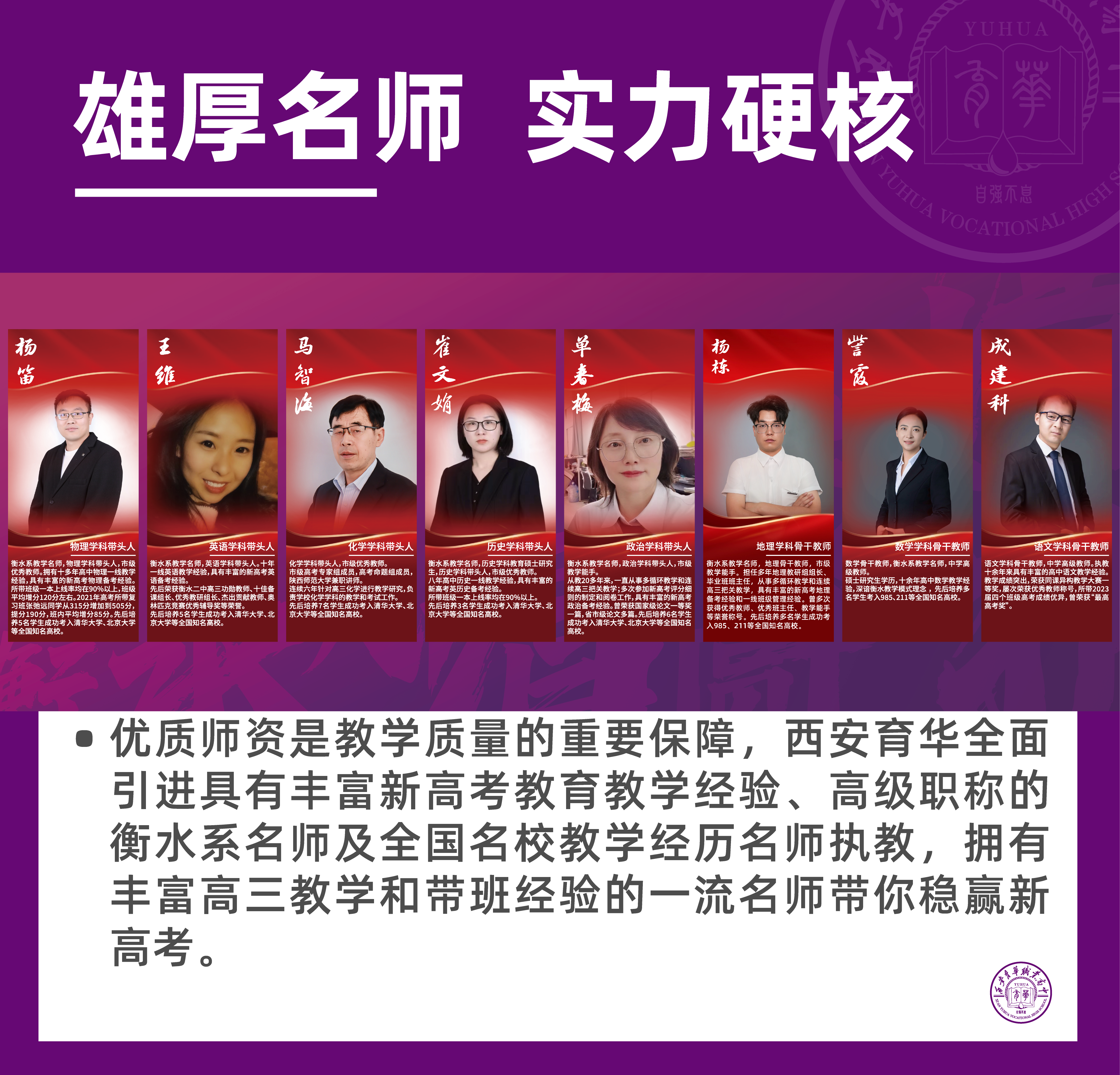 微信图片_20250916091118_628_68.png