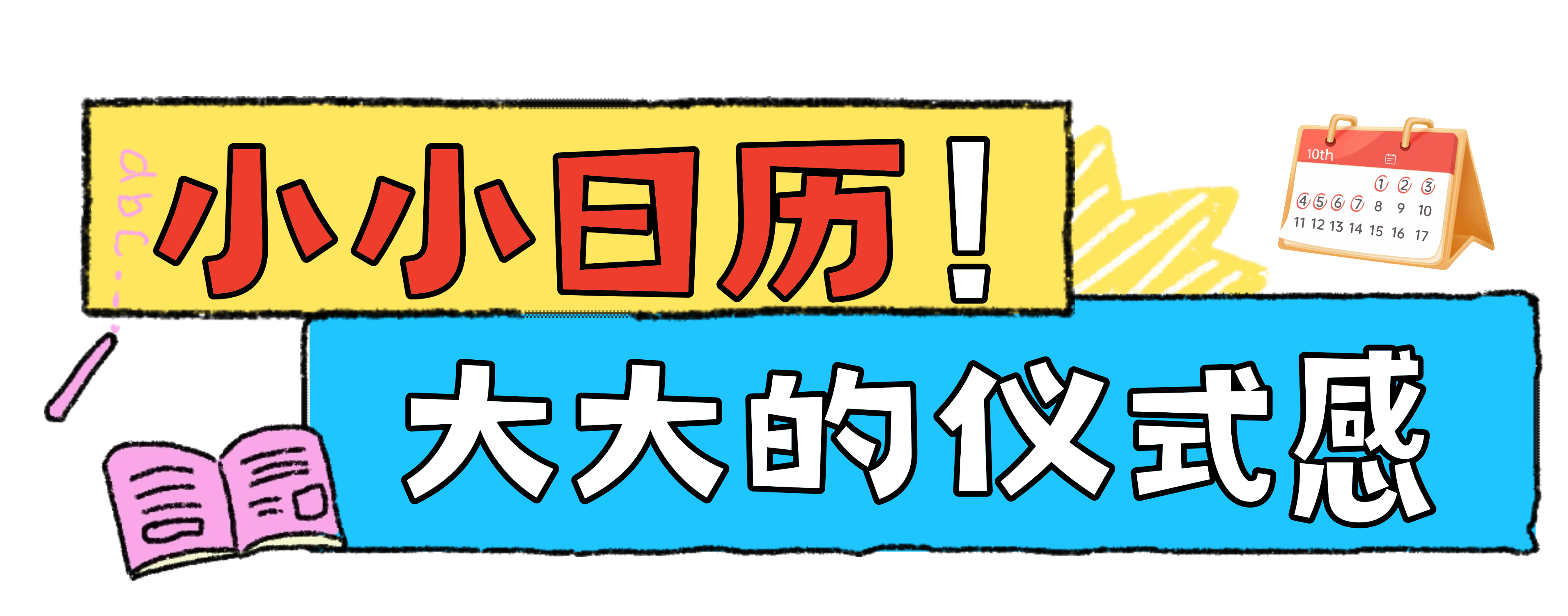 T250623184636上传文件 (1)(1).png