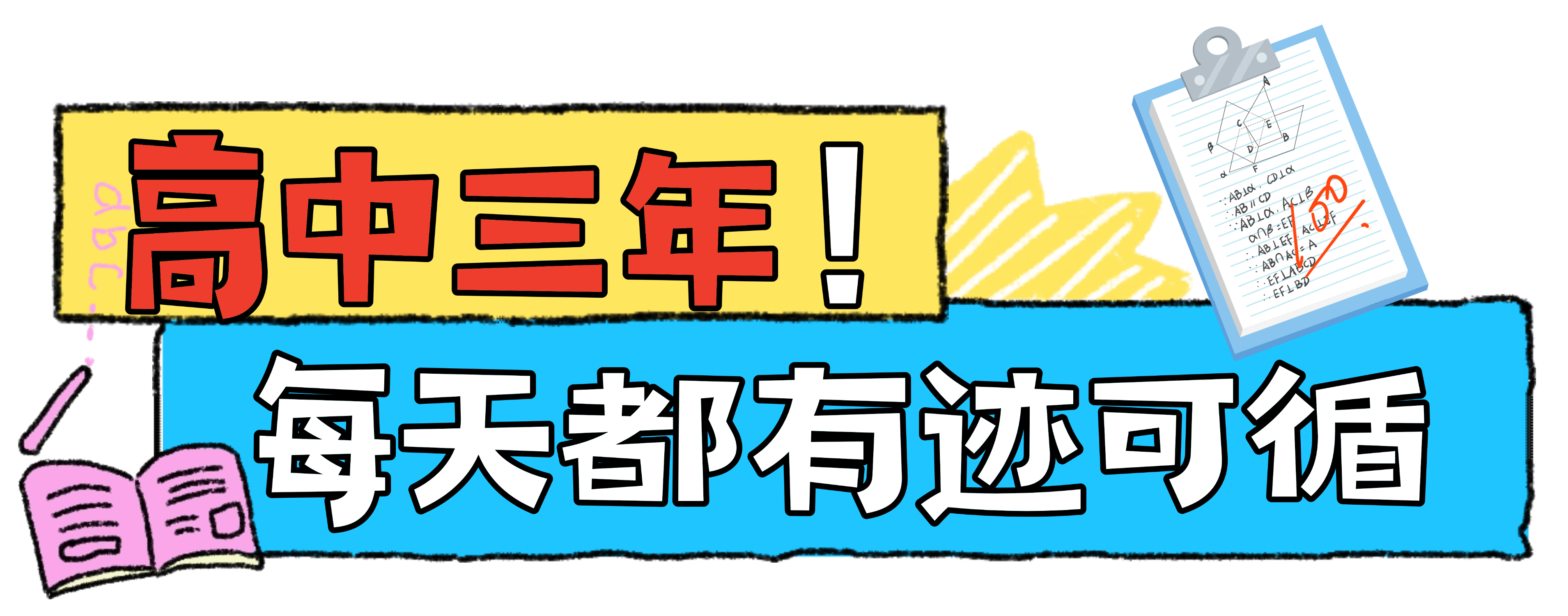 T250623184636上传文件 (2)(1).png