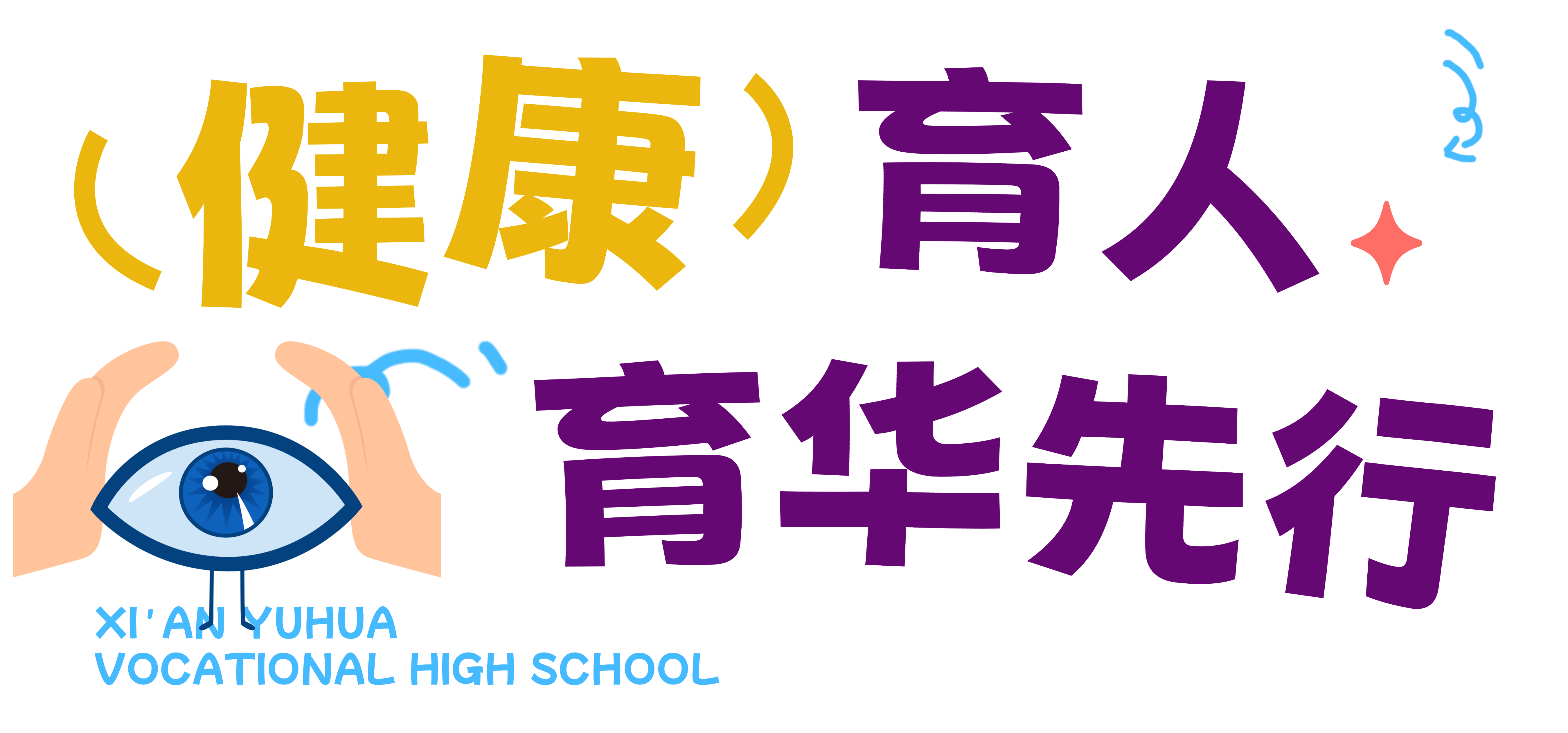 T260305184768上传文件 (3).png