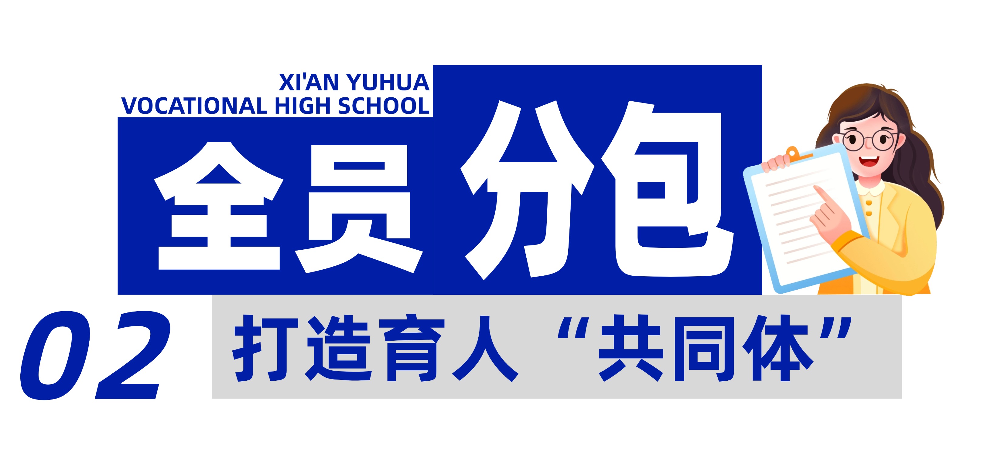 上传文件.jpg