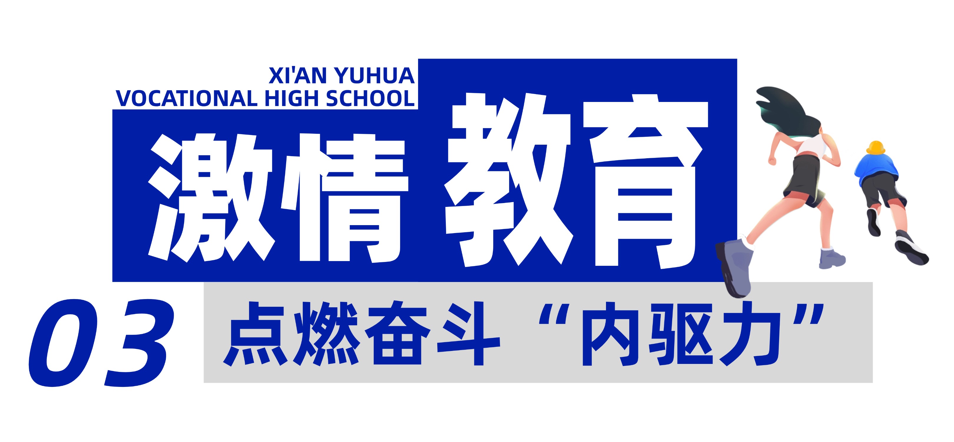 上传文件 (2).jpg