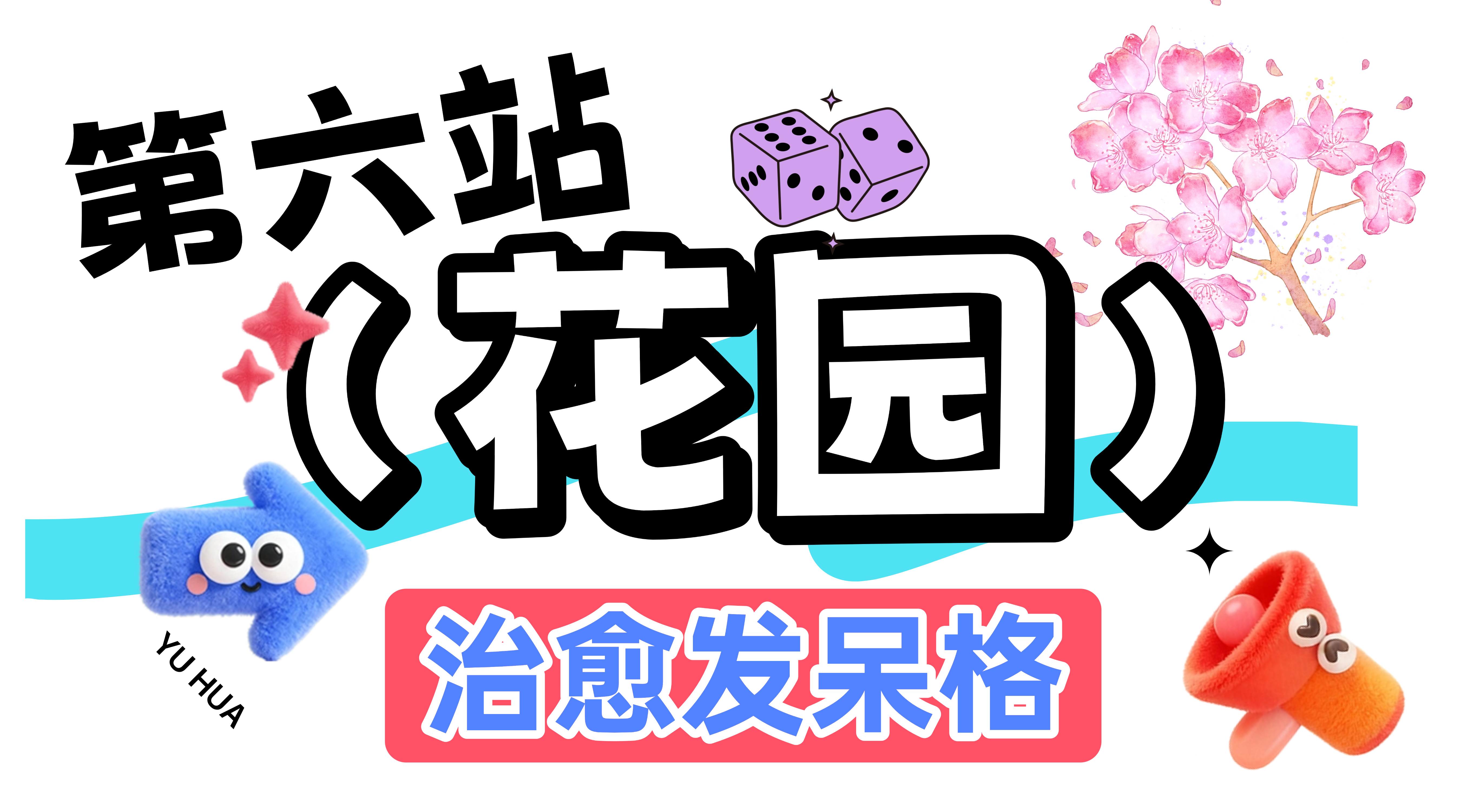 119870-上传文件PSD (6).png