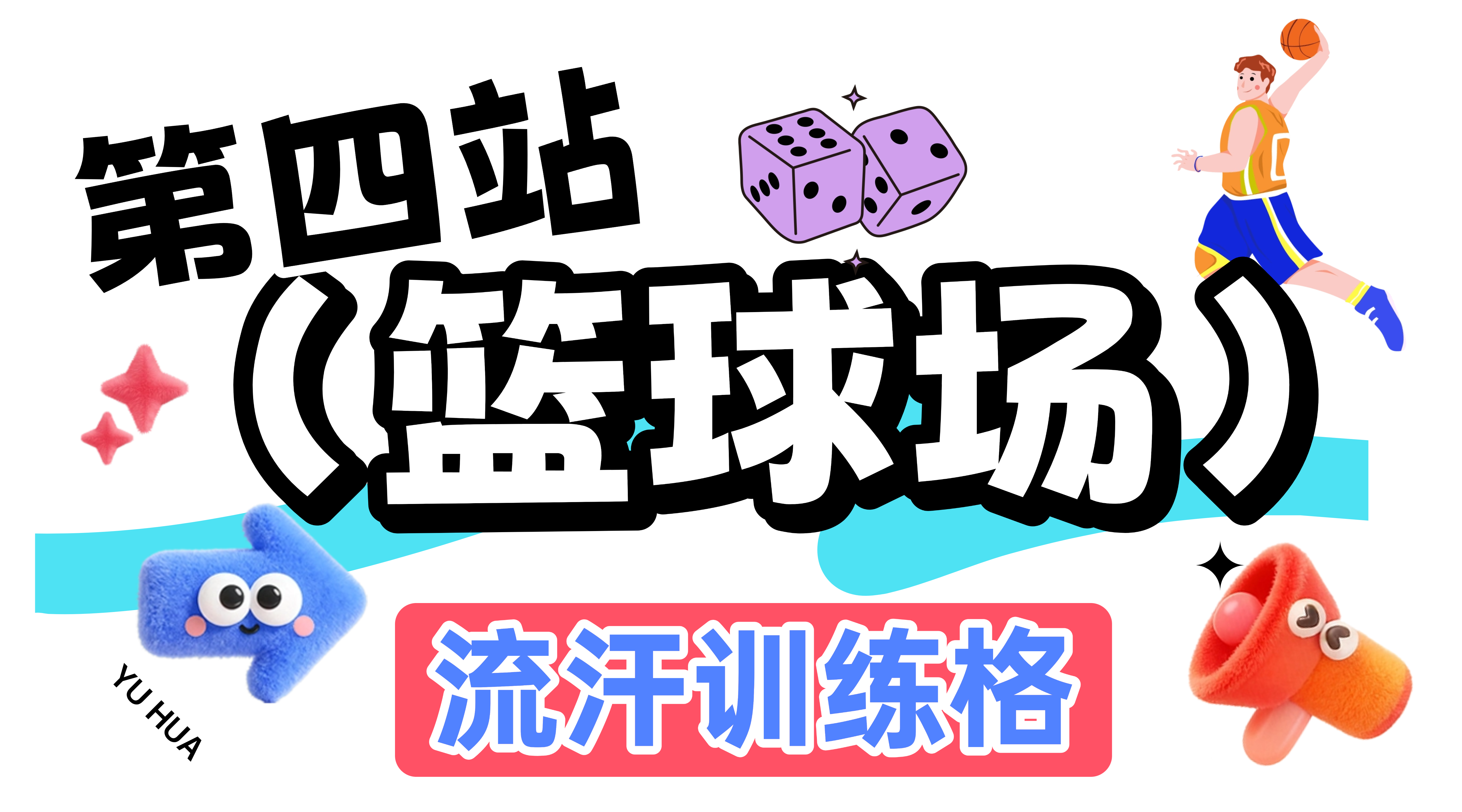 119870-上传文件PSD (4).png
