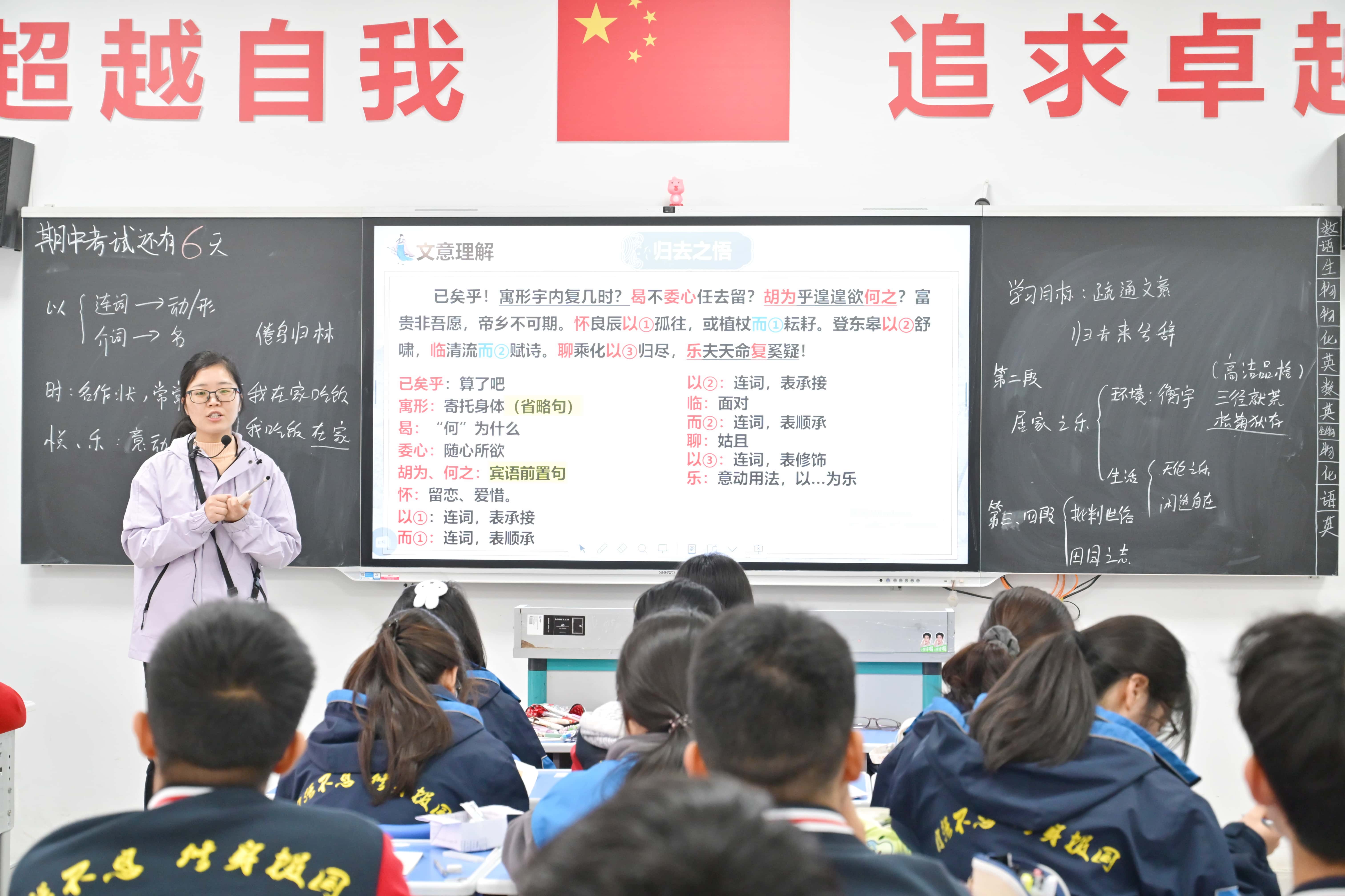 DSC_8550_副本.jpg