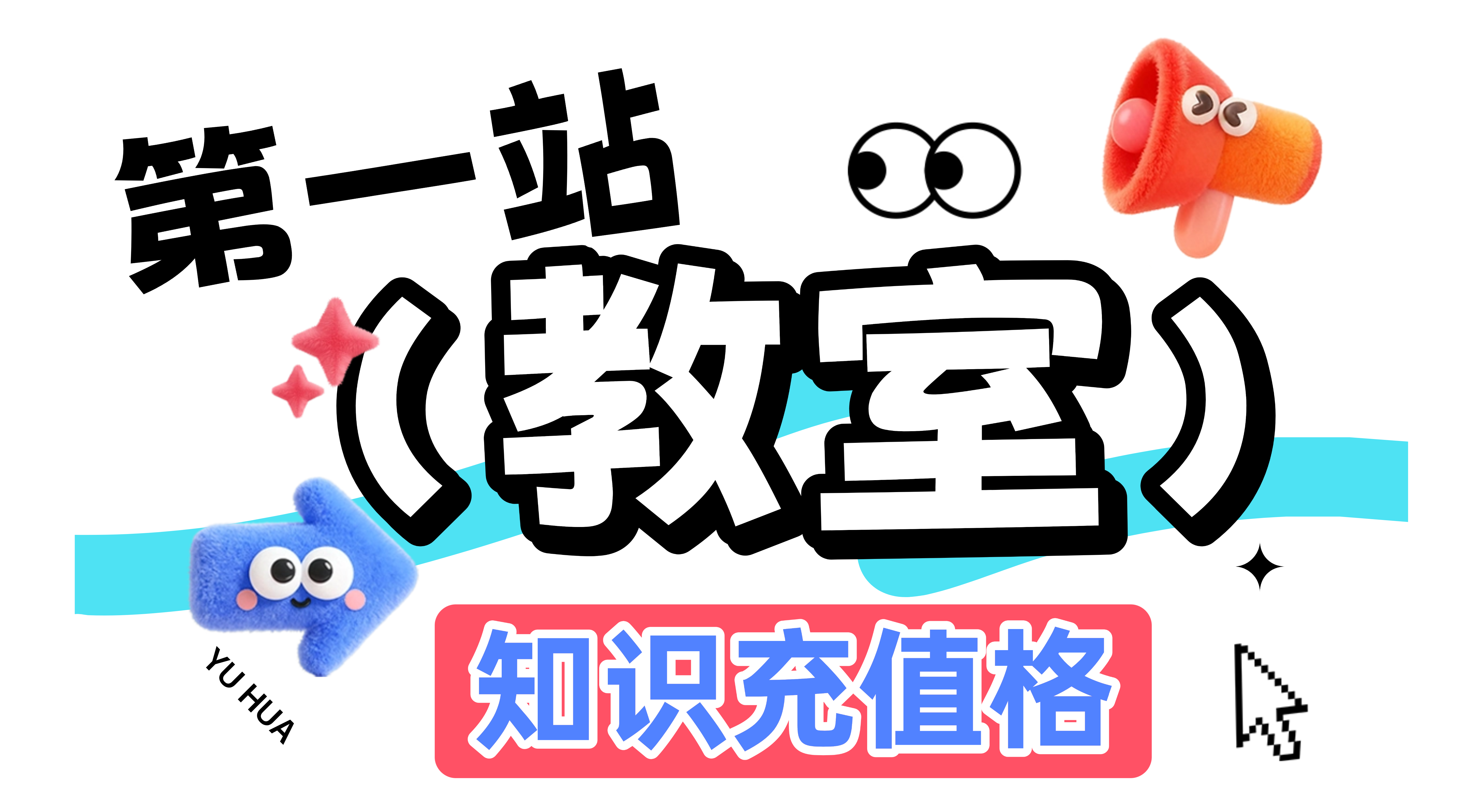 商场超市促销活动宣传手机海报(1).png