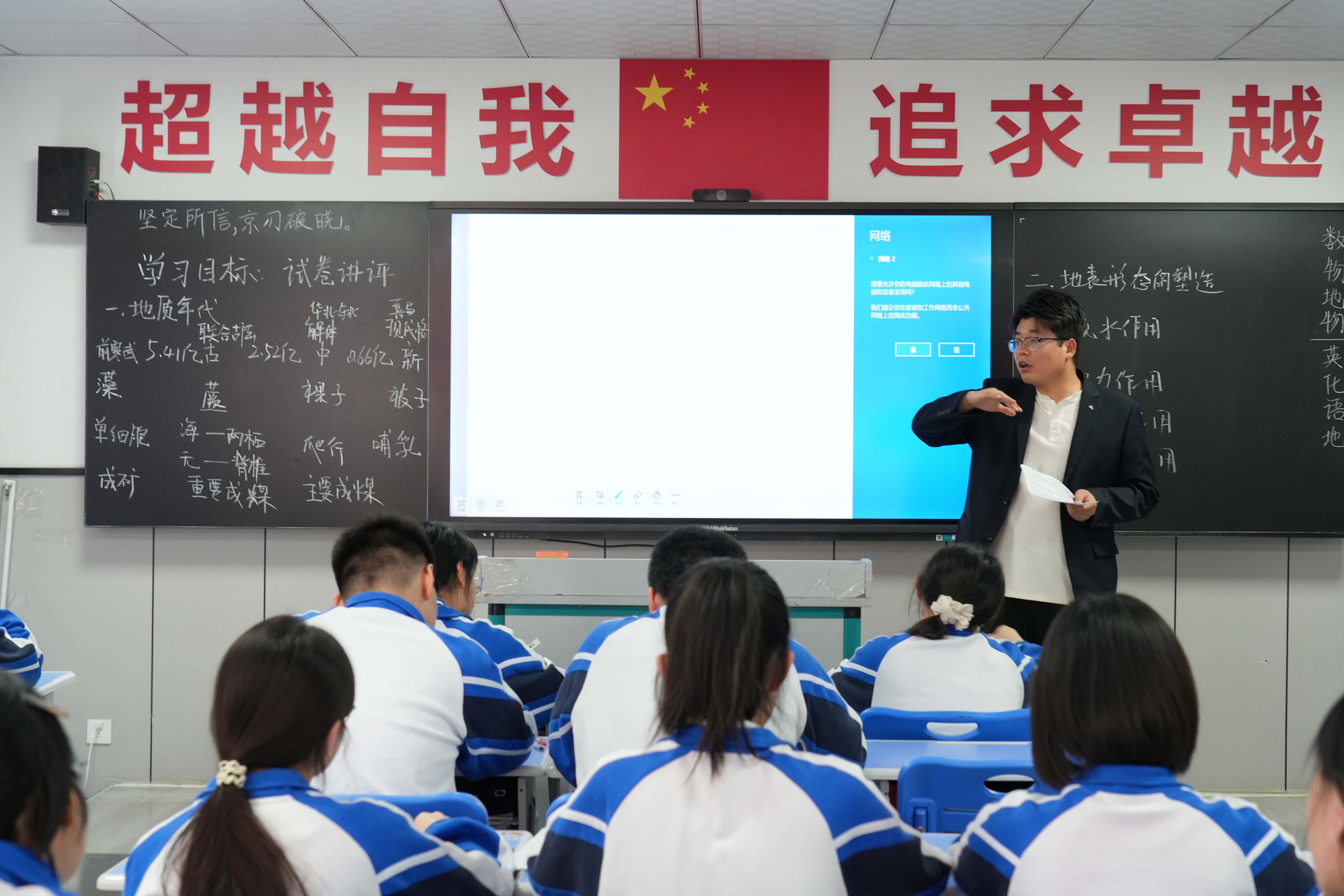 DSC09254_副本.jpg