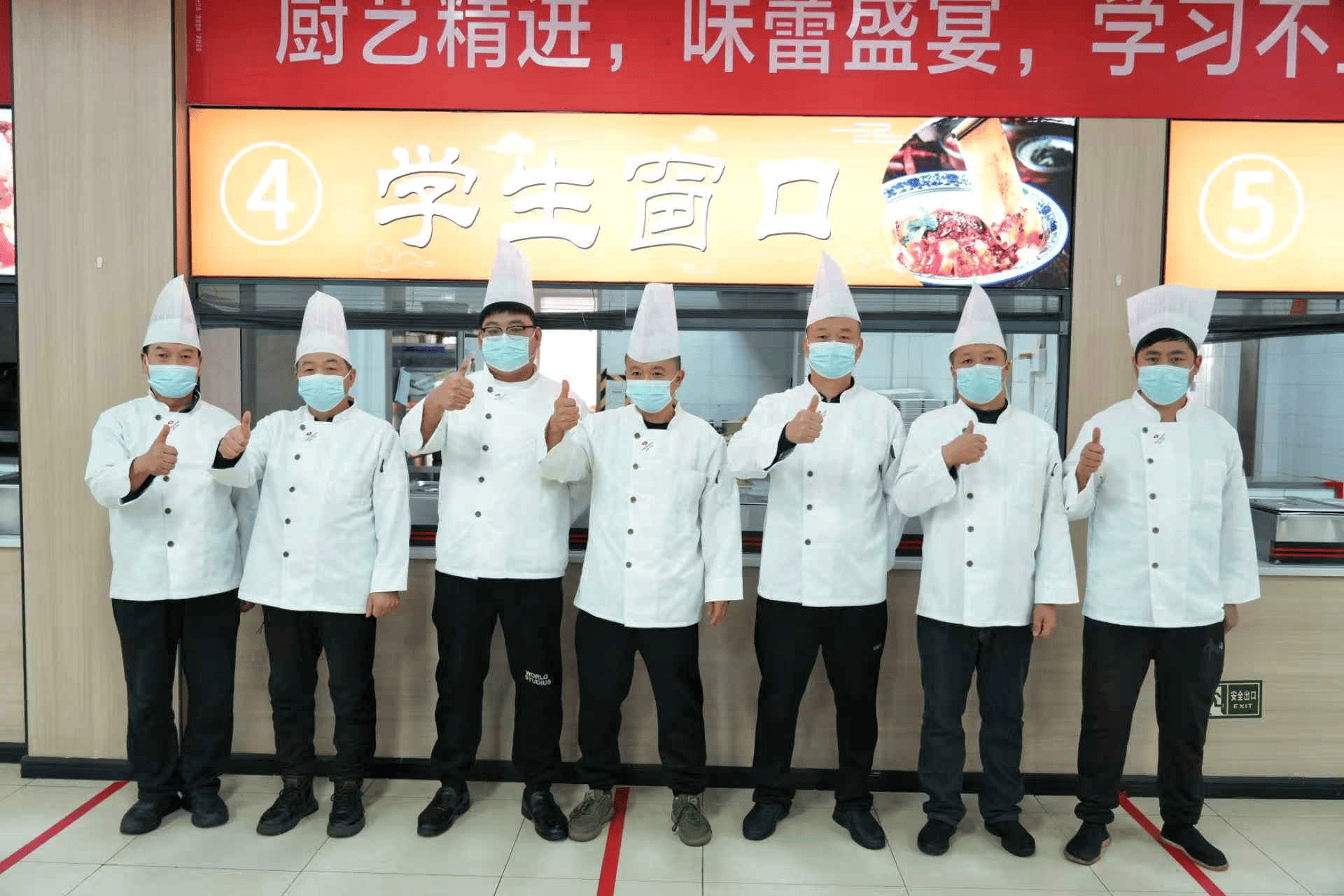 微信图片_20260508092630_1045_69_副本.png