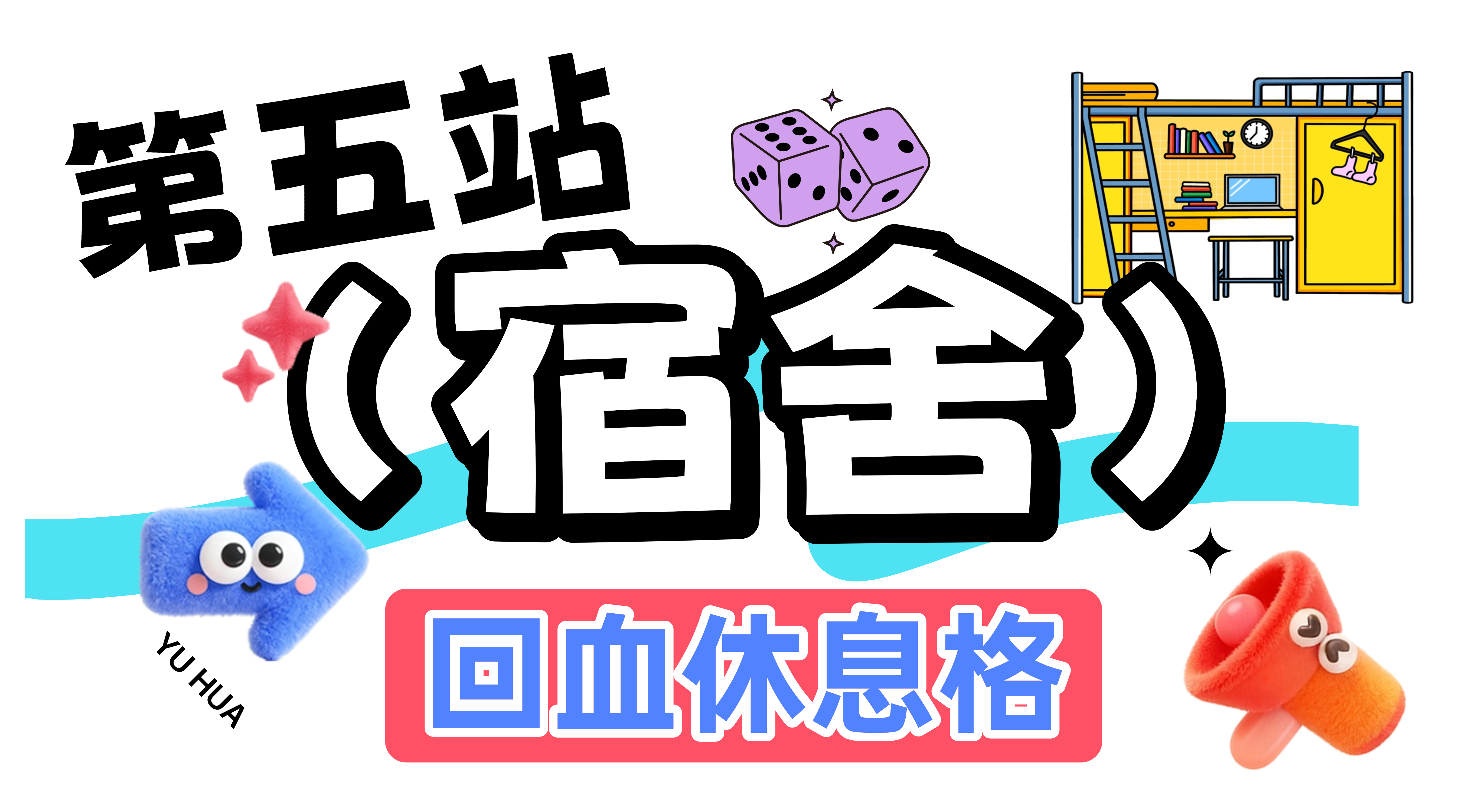 119870-上传文件PSD (5).png
