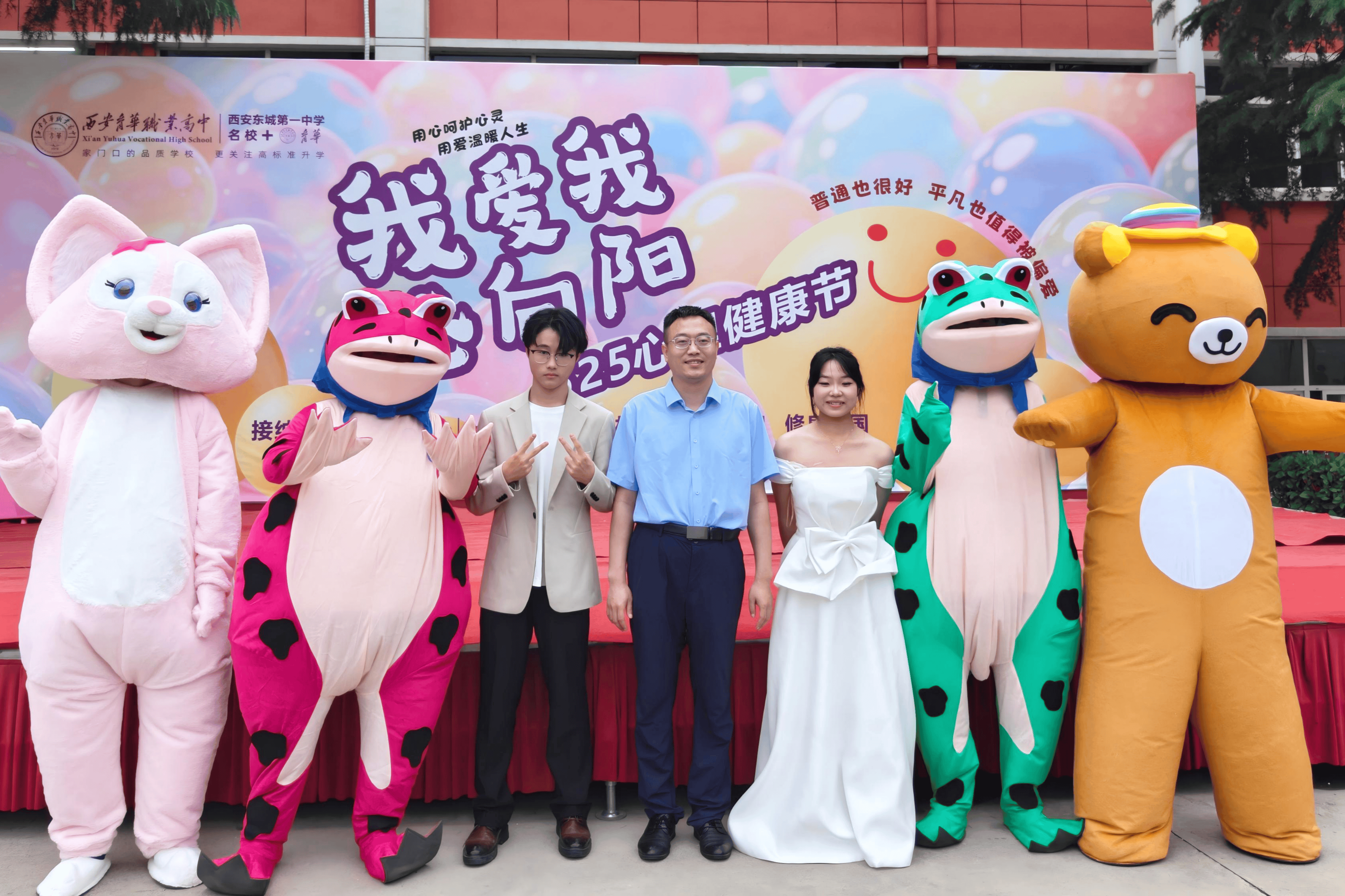 89f9387e7e4eaab081fc7efd60fa1dba_副本.png