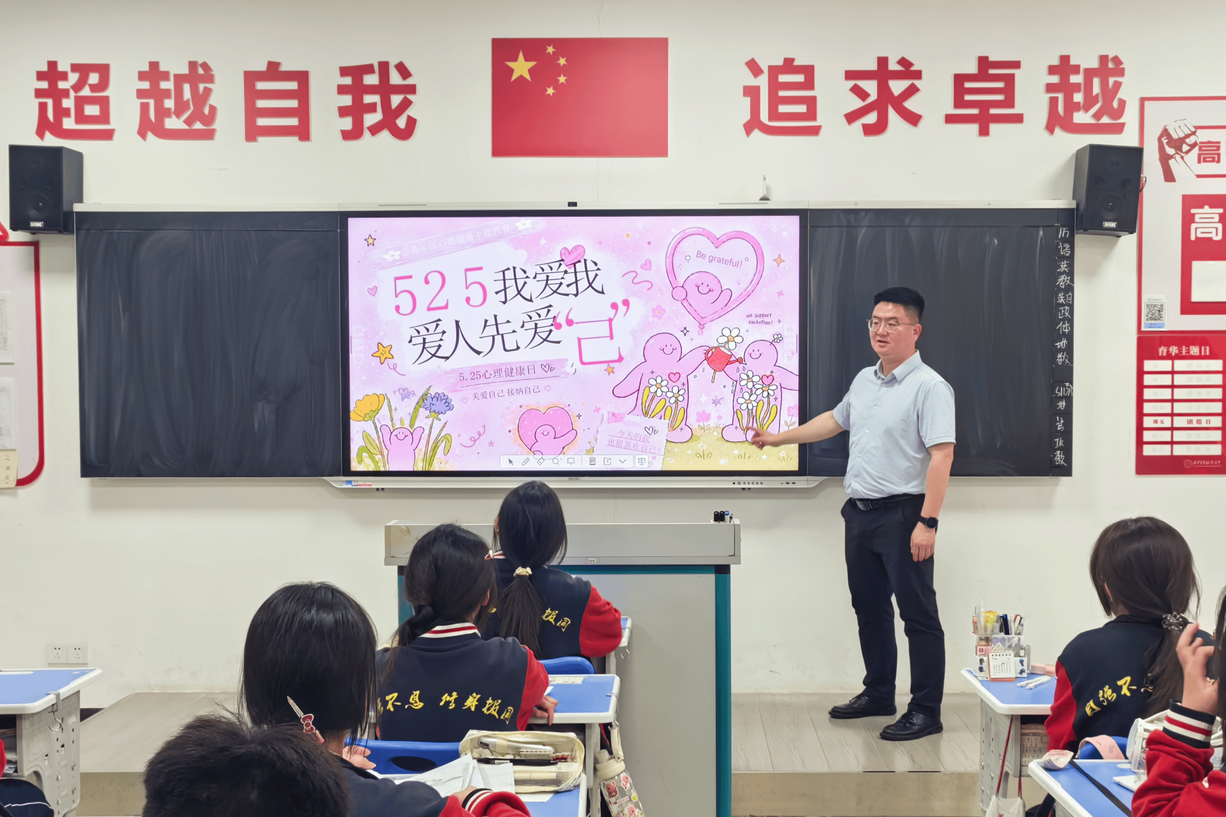 ca674429c346cef01c1c06355b68a7dc_副本.png