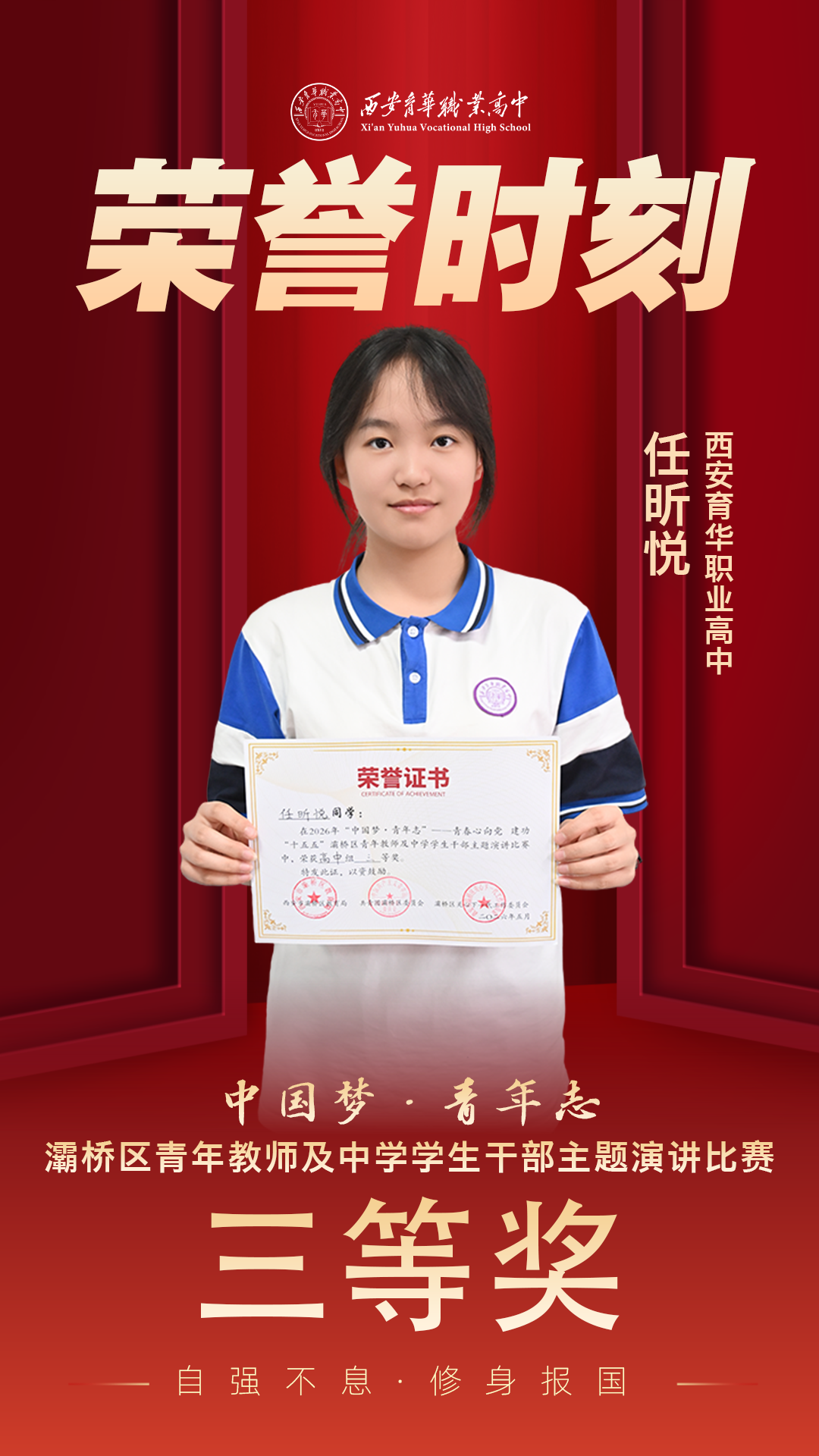 微信图片_20260604144428_3991_68.png