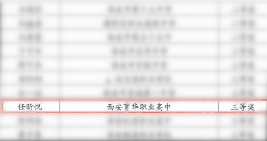 ScreenShot_2026-06-05_081056_349_副本.png