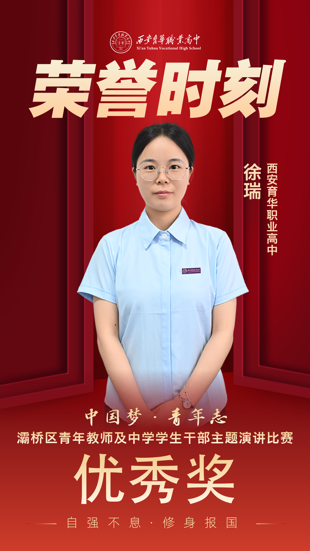 微信图片_20260604144427_3990_68.png