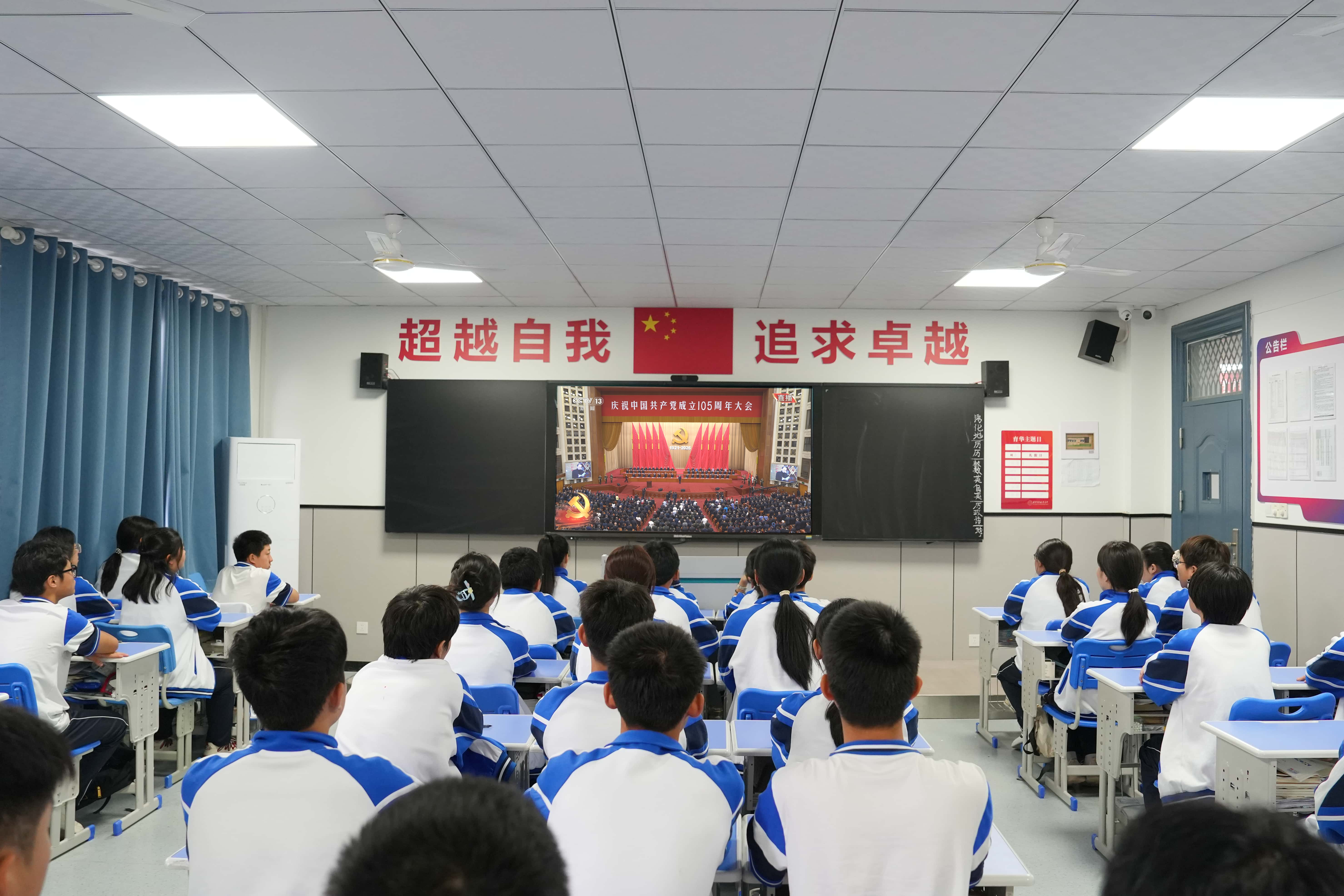 微信图片_20260701172039_4225_68.png