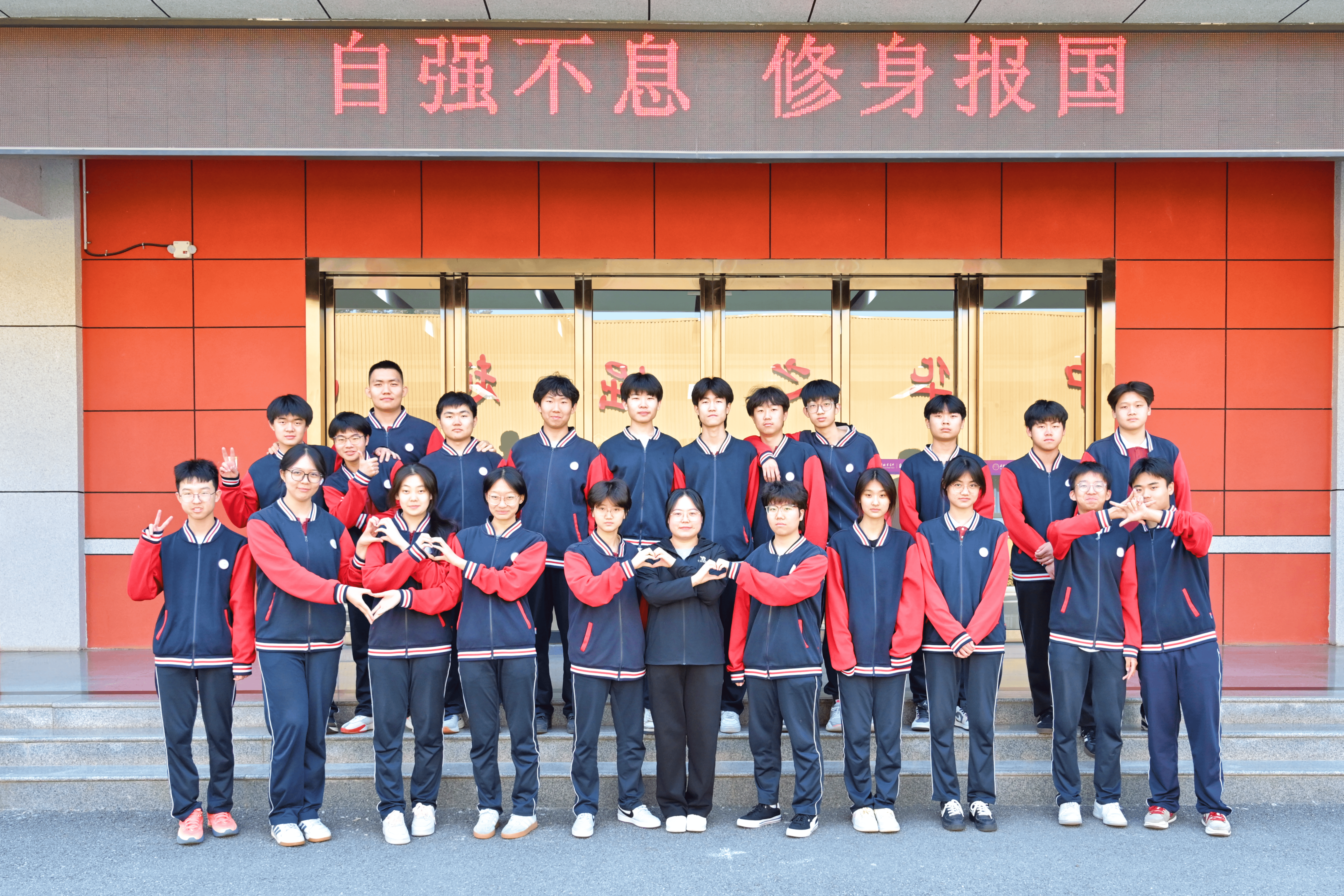 DSC_2127_副本.png