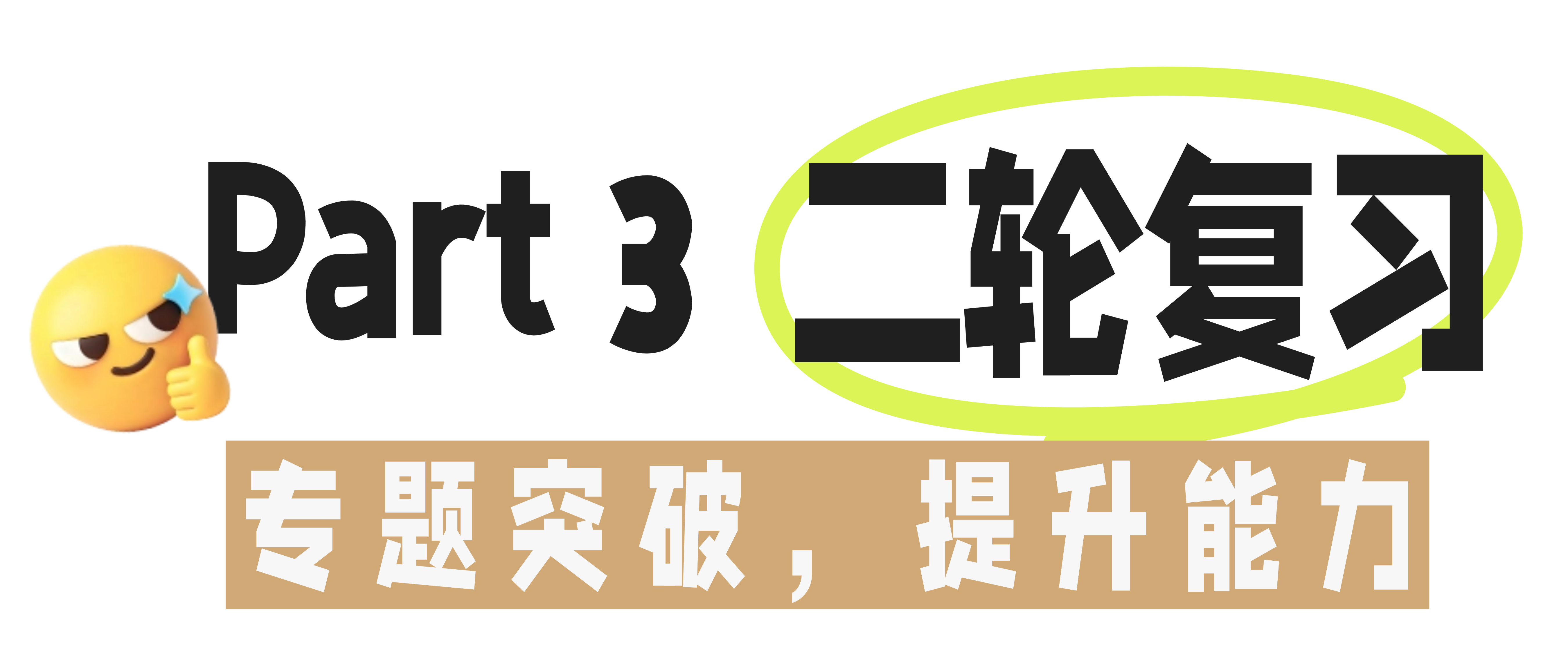 T251114167031-上传文件PSD (3).png