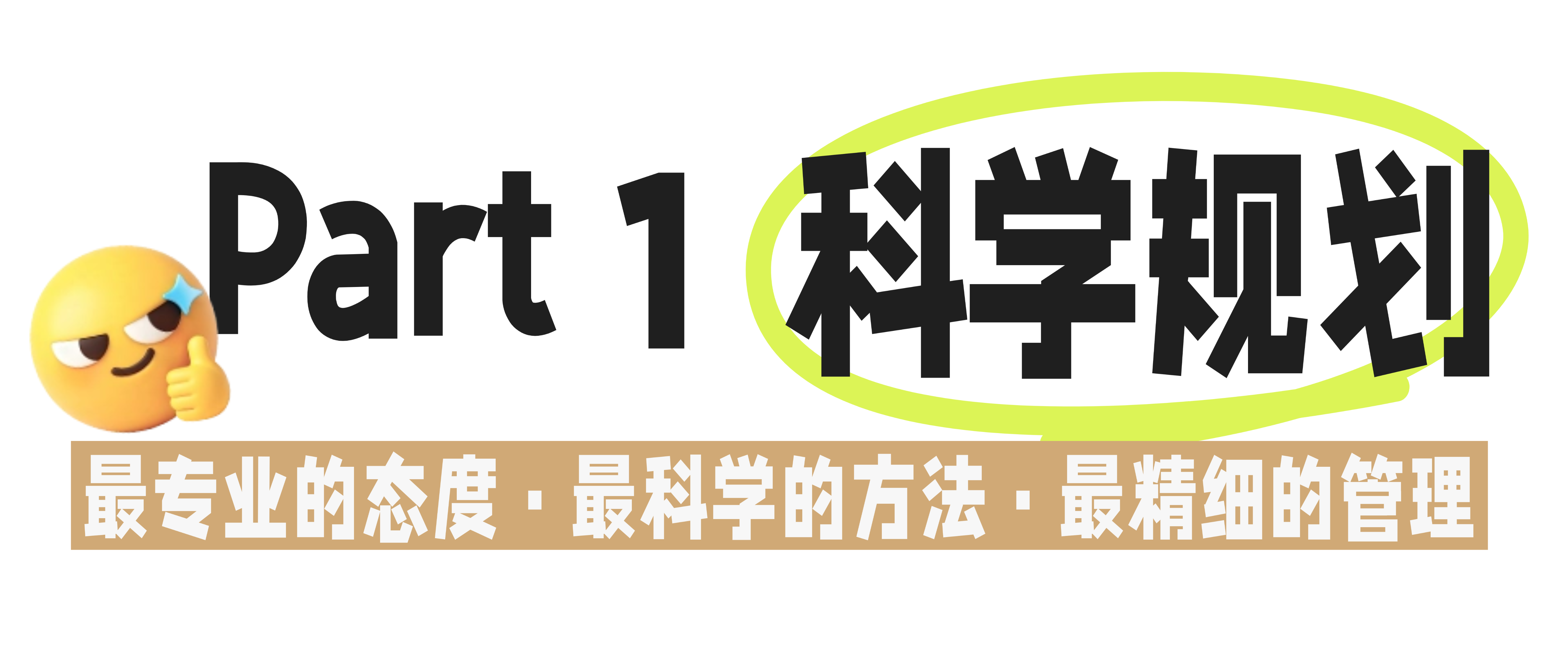 T251114167031-上传文件PSD.png