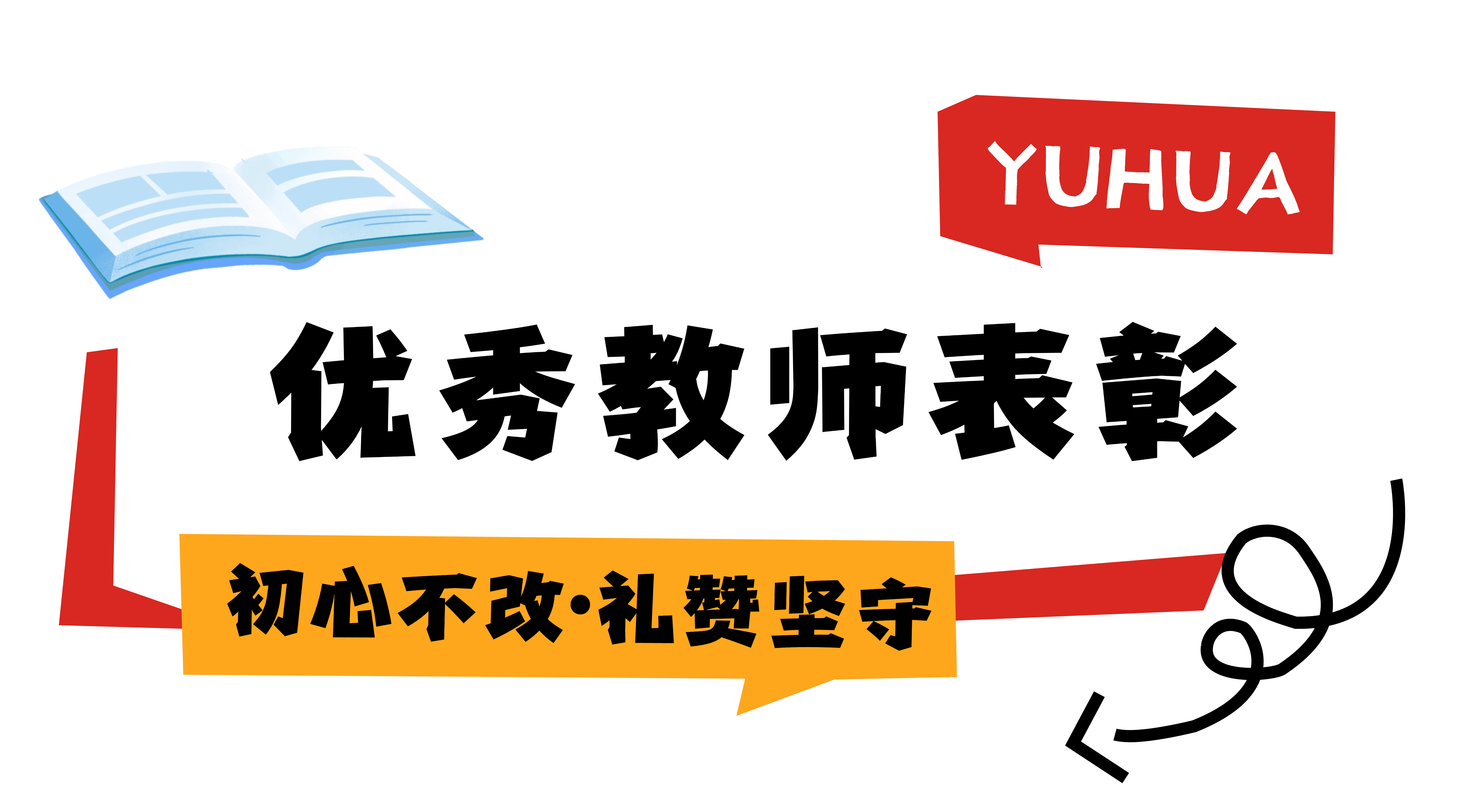 校招 (2)_AI看图.png