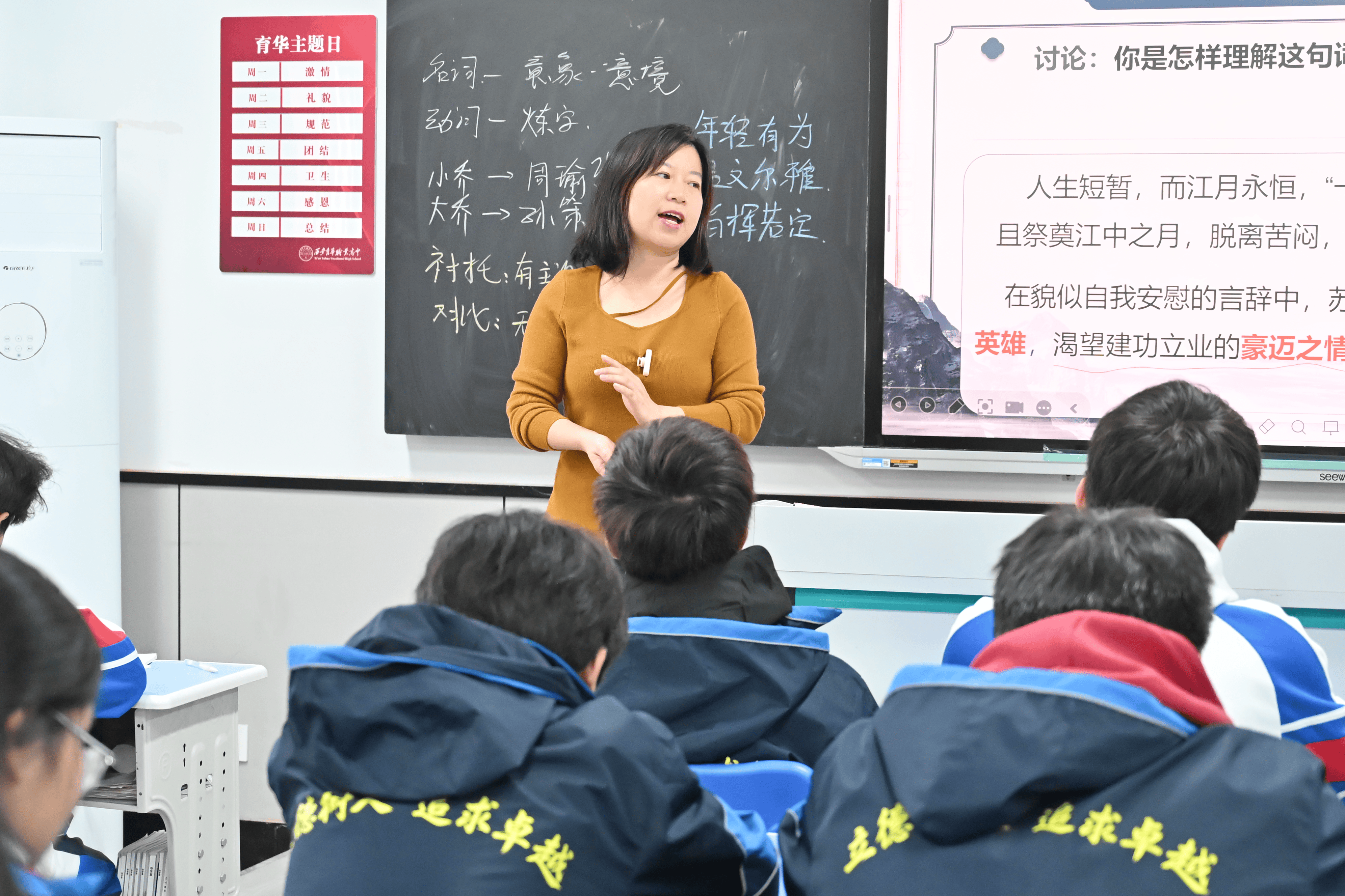 DSC_9704_副本.png