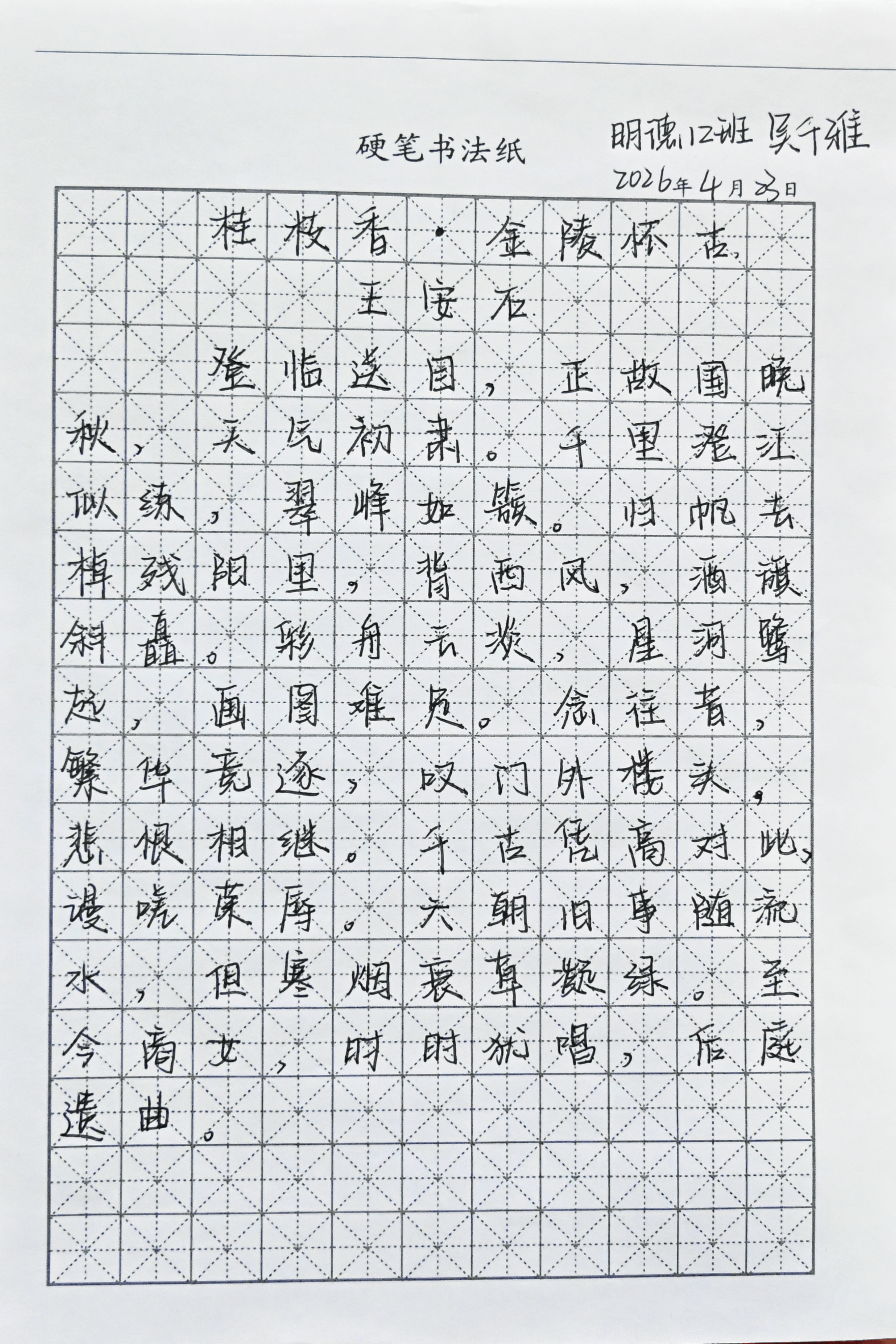 02.png